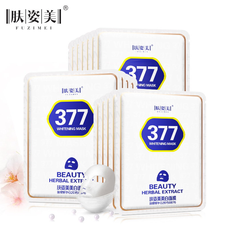 彩霸王667665COM(駐馬店)有限公司